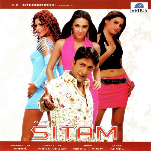Sitam (2005) (Hindi)